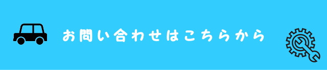 ���₢���킹